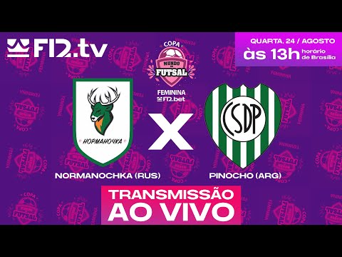 NORMANOCHKA (RUS) X PINOCHO (ARG) - Copa Mundo do Futsal F12.bet Feminino 2022