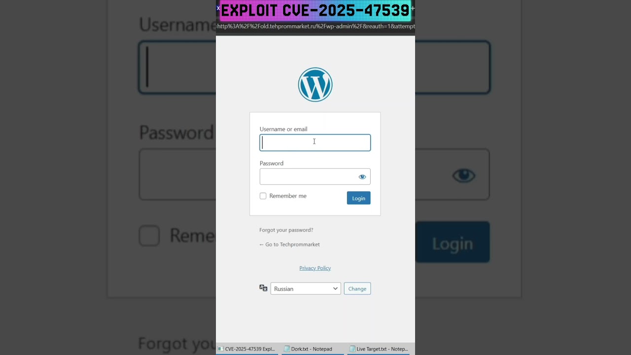 EXPLOIT CVE-2025-47539  #bugbounty #hackingcourse #ethicalhacking