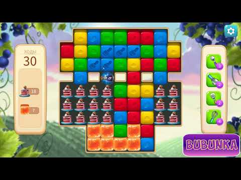 Vineyard Valley level 98 HD