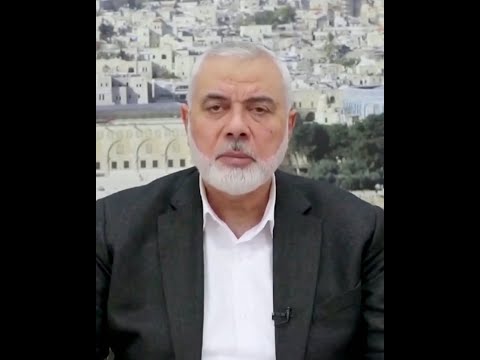 اغتيال إسماعيل هنية