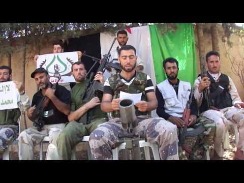 بيان صادر من لواء الأمة يوجه فيه رسالة الى محافظ إدلب