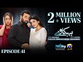 Behkaway Episode 41 Eng Sub Yashma Gill Yasir Nawaz Hiba Ali Khan 25th May 2025