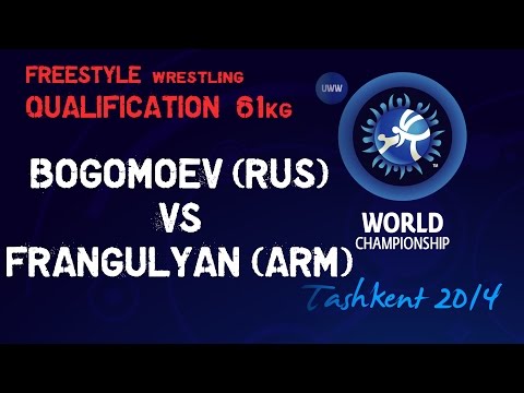 Qualification -  Freestyle Wrestling 61 kg - BOGOMOEV (RUS) vs V. FRANGULYAN (ARM) - Tashkent 2014