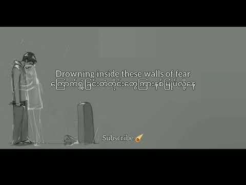 I think you broke my heart again // Teqkoi // mmsub + lyrics