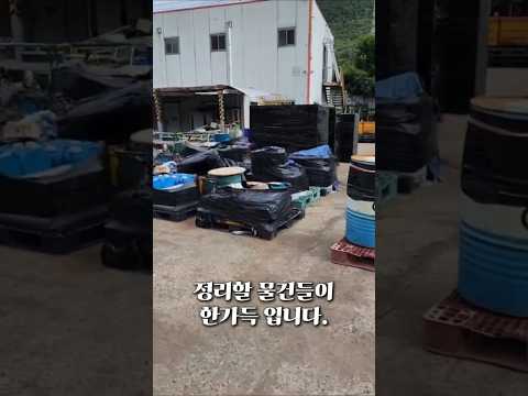 https://img.youtube.com/vi/e-70TWI0O54/0.jpg