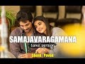 Samajavaragamana | Tamil Version | AlaVaikunthapuramuloo | Allu Arjun | Tajmeel Sherif | Pavan