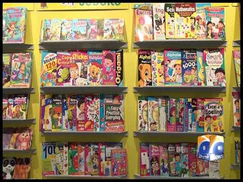 Geo News Special – World’s Biggest Book Fair Held In October Every Year In Frankfurt