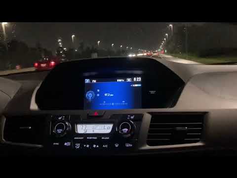 FM Scan Orlando FL September 2 2021