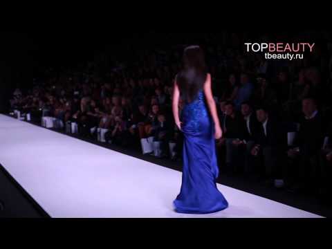 Tony Ward  "Couture Memоries" by Atelier Crocus