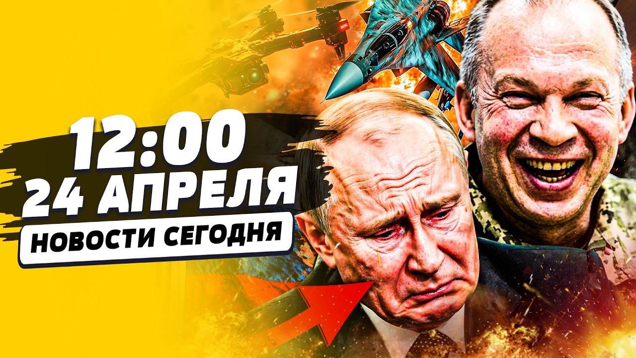 ⚡️МИНУТУ НАЗАД!  ГЕНИАЛЬНОЕ РЕШЕНИЕ УКРАИНЦЕВ ПЕРЕВЕРНУЛО ВСЕ! У УКРАИНЫ ВЫ