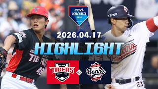 KIA 타이거스 vs 두산 베어스