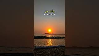 Download lagu SHOLAWAT MERDU ANAL FAQIRU !! #shorts #sholawat mp3 Download lagu SHOLAWAT MERDU ANAL FAQIRU !! #shorts #sholawat mp3