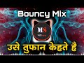 Use Toofan Kehte Hai | New Bouncy Mix | Use Tufan Kahata Hai | Marathi Swag