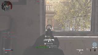 雑談しながら、突然はじまる Call of duty MW 気まぐれライブ 気まぐれキルww