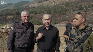 ראש הממשלה בנימין נתניהו בביקור במחנה ׳גיבור׳ שבקרית שמונה (עדכוני משרד ראש הממשלה) - התמונה מוצגת ישירות מתוך אתר האינטרנט יוטיוב. זכויות היוצרים בתמונה שייכות ליוצרה. קישור קרדיט למקור התוכן נמצא בתוך דף הסרטון