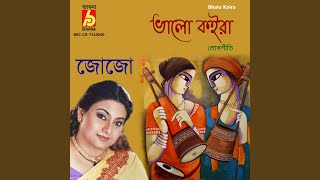 Download lagu Bhalo Koira mp3