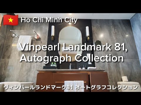 [Vinpearl Landmark 81, Colección de autógrafos] Vinpearl Landmark 81, Colección de autógrafos