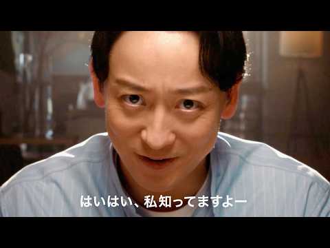 山本耕史」のYahoo!リアルタイム検索 - X（旧Twitter）をリアルタイム検索