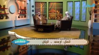 صورة إذا انقطع الماء أثناء الوضوء وقت يسير ثم عاد فهل يلزم إعادة الوضوء ؟ | الشيخ خالد الفليج