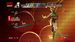 Download lagu 戦国BASARA 真田幸村伝 Yukimura-den All Costumes mp3