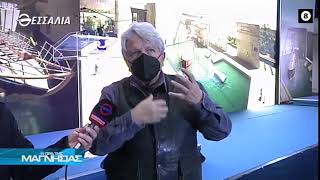 Η ΩΡΑ ΤΗΣ ΜΑΓΝΗΣΙΑΣ 07 02 2022