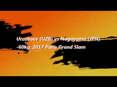 Urozboyev (UZB) vs Nagayama(JPN) 60kg -Grand slam Paris 2017