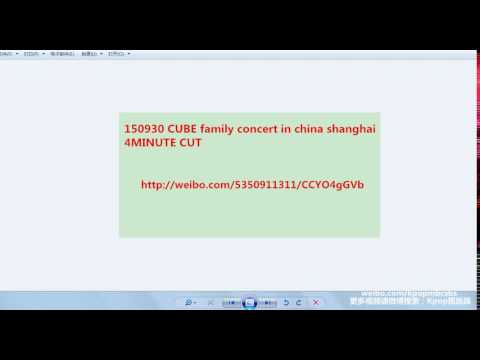 150930 CUBE family concert in china shanghai 4minute CUT