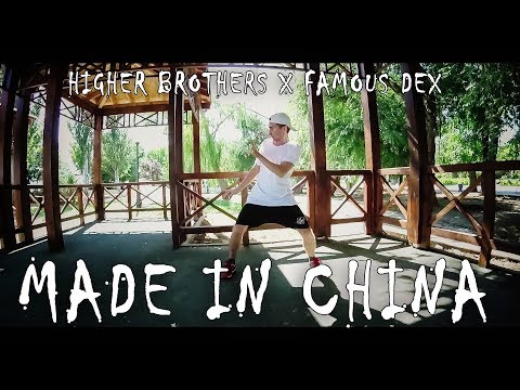 "Easy" Freestyle | Higher Brothers x Famous Dex – Made In China