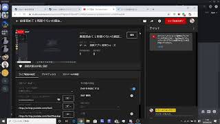 麻雀初めて１時間ぐらいの親友を見守る配信