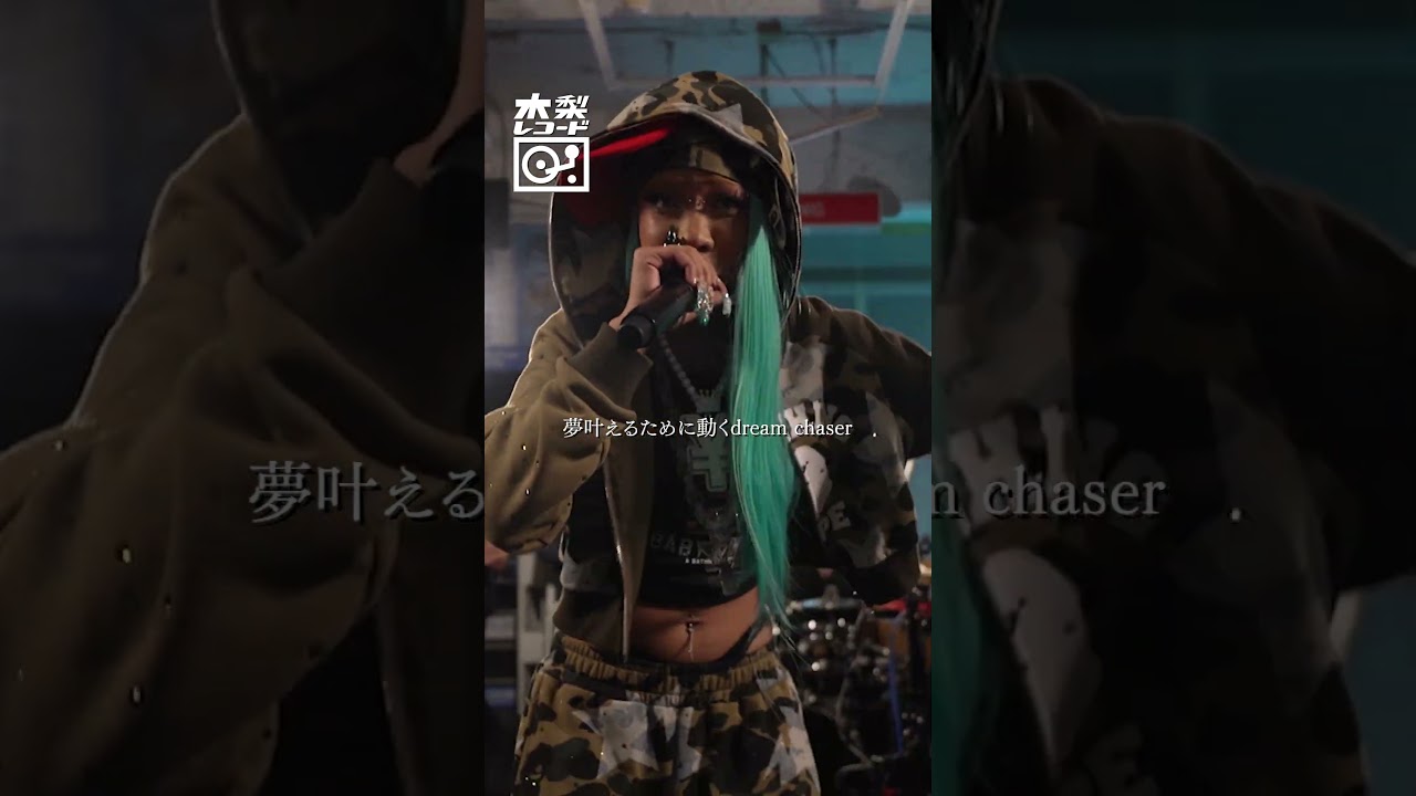 3Li¥en -「No more cry」Band Ver | 木梨レコード #shorts