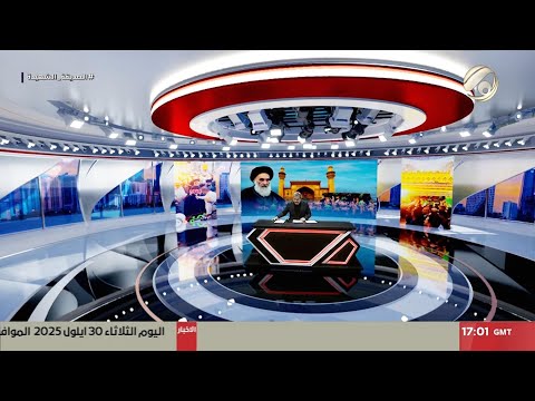 فيديو | المرصد الخبري مع مسلم - الجموع الغفيرة تتوافد على جامع الخضراء لمواساة المرجع الاعلى | 2025/9/30