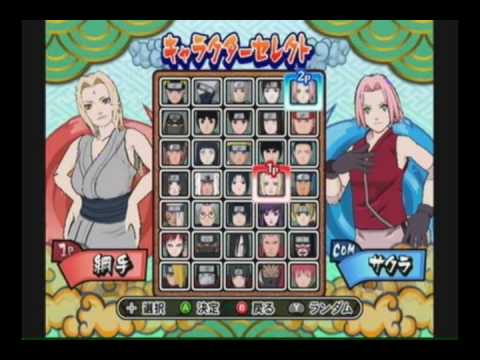 naruto shippuden gekitou ninja taisen ex 3 wii personnages