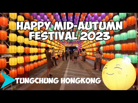 MID-AUTUMN LANTERN DISPLAY | WHAT IS MID-AUTUMN FESTIVAL?