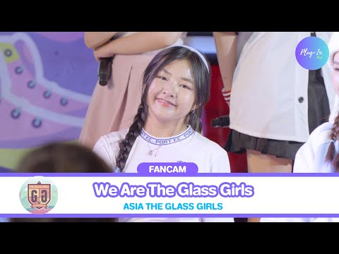 ( FANCAM ) ASIA The Glass Girls -We Are The Glass Girls @ SNEAKER SHOWCASE Fashionisland 23/07//2023