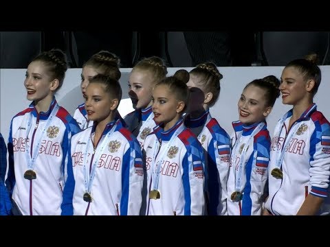 2019 European Rhythmic Gymnastics Championships Baku - Senior - Team Medal Ceremony