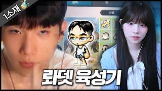 유튜브 썸네일