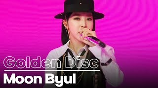 Download lagu Moonbyul Performance at Golden Disc 2023⭐ mp3 Download lagu Moonbyul Performance at Golden Disc 2023⭐ mp3