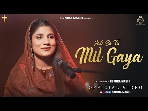 official full video song jab se tu mil gaya by sis romika masih new hindi song 2025 dinesh dk