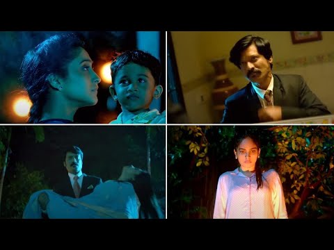 WHAT DATE IS OPERATION FORTUNE: RUSE DE GUERRE COMING OUT