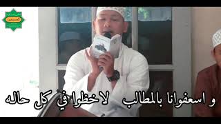 Download lagu Qosidah Al-Habib Hasan Bin Abdullah Bin Umar Assyatiri | Yaa mujammil Laa tuhammil | Ust. Haidir Ali mp3 Download lagu Qosidah Al-Habib Hasan Bin Abdullah Bin Umar Assyatiri | Yaa mujammil Laa tuhammil | Ust. Haidir Ali mp3