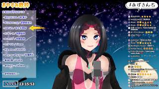 AZKi - Fuyubi Yori (ふゆびより) / Sasaki Eri (佐々木恵梨) - Yuru Camp△ (ゆるキャン△) ED [Hololive/ホロライブ]