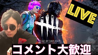 ［DBD］三十路限定！はぁと#08