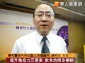 增強免疫力抗腸癌　醫師：多唱歌