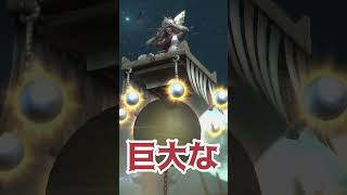 戦国BASARA1分キャラクター紹介 大谷吉継 #戦国basara