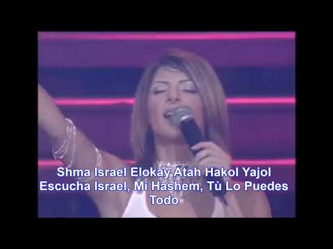 Shma Israel  Sarit Hadad  Cuando el Corazón Llora