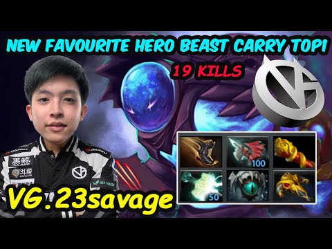 11K MMR TOP1 CARRY NEW FAVOURITE HERO VG 23savage [Arc WArden] Unstoppable INSANE FARM Dota 2