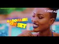 BEST OF UGANDAN NONSTOP VOL 5 JUNE & JULY 2019 @ USOFTS DJ FROM SOFT INC DJS N JR HASSA BEST OF UGANDAN NONSTOP VOL 5 JUNE & JULY 2019 @ USOFTS DJ FROM SOFT INC DJS N JR HASSA