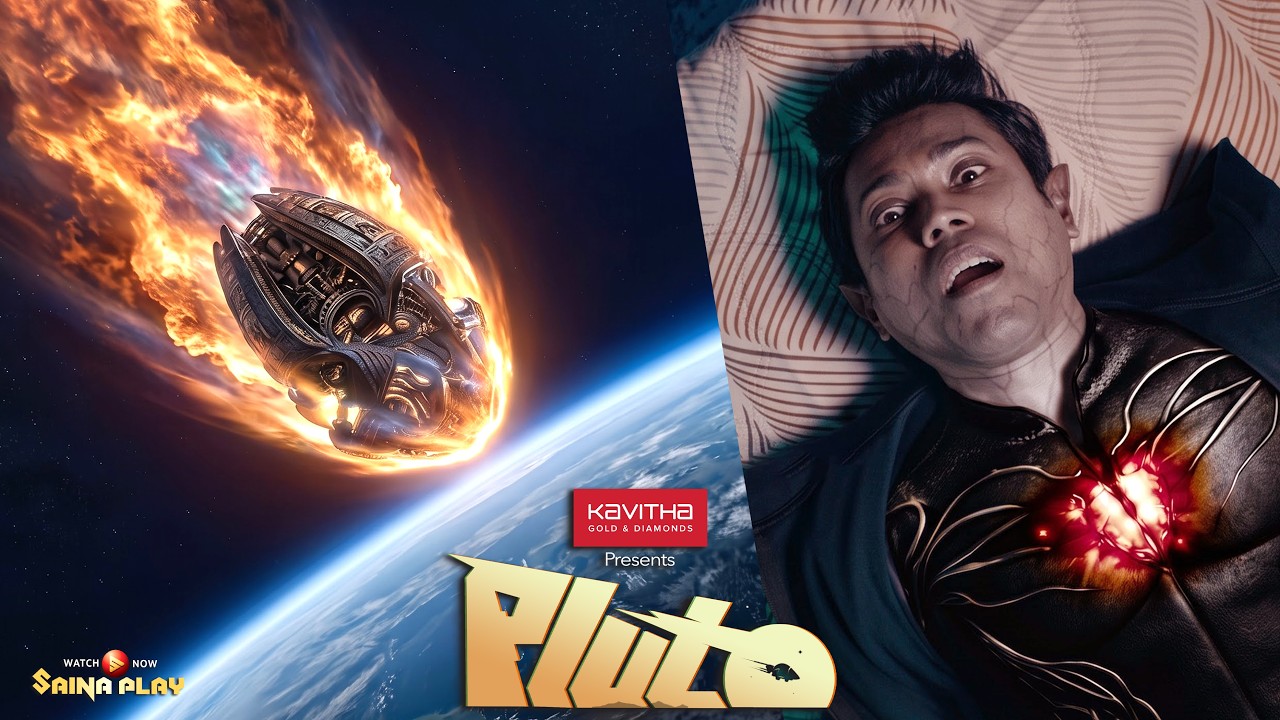 ട്രംപിന്റെ അമേരിക്കക്ക് മാത്രം അല്ല കേരളത്തിലും ഉണ