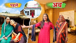 Youtube की कमाई से मेरी झोपड़ी बनी सपनो का महल ||  Shivani kumari Hous