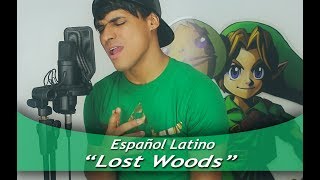 The Legend of Zelda - Lost Woods (Vocal Cover) Español